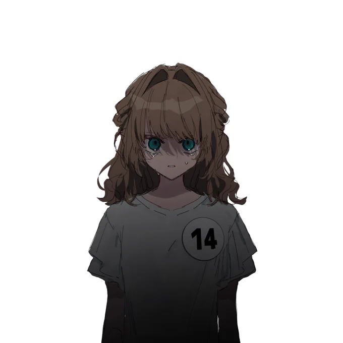 酷評