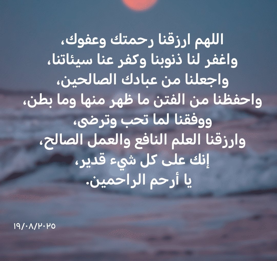 صقر العبيدي (@19_94_s) on Twitter photo 