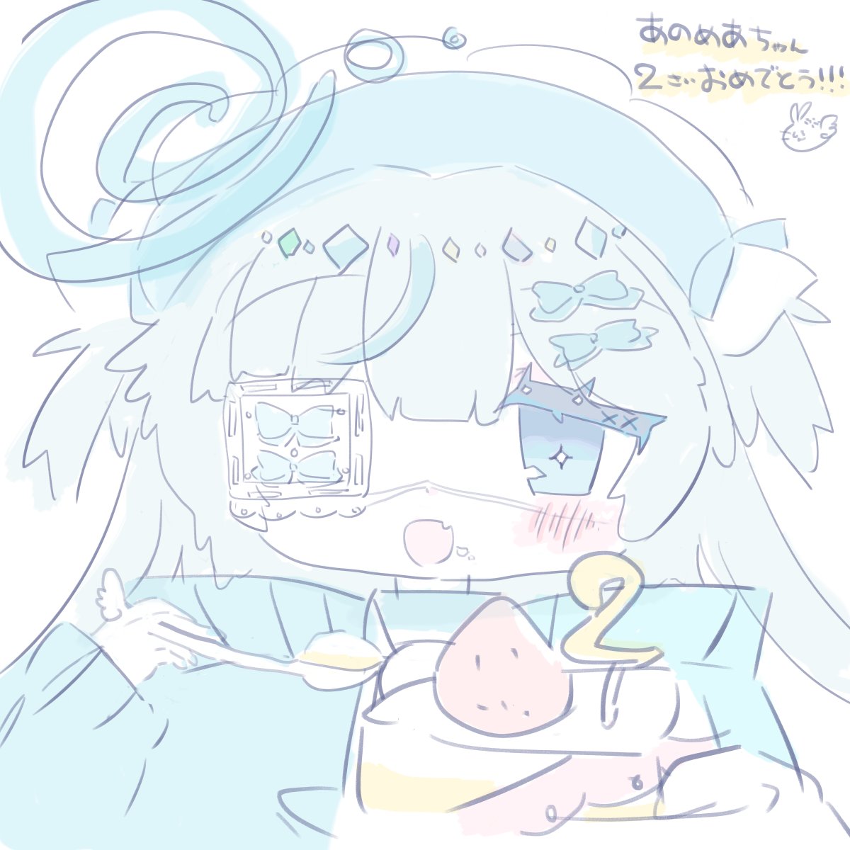 siro_i0's tweet photo. あのめあちゃん２さいおめでとう！！！！大遅刻ごめんね💦遅くなっちゃったけどだいすきだ～～～～～～～！！！！！！ https://t.co/K7X5UAM8GA