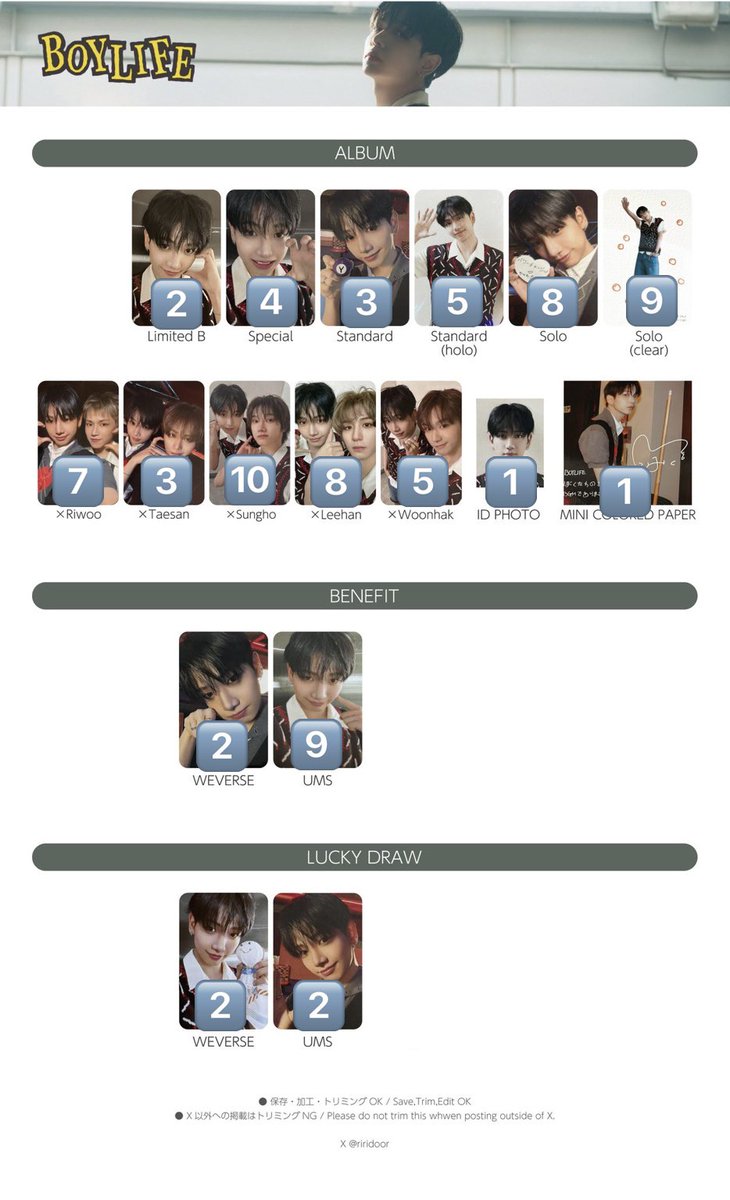 ゆーしん tweet media