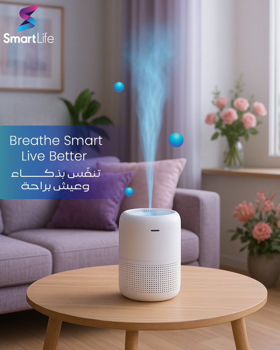 Smart Life - سمارت لايف (@SmartLifeSa) / Posts / X