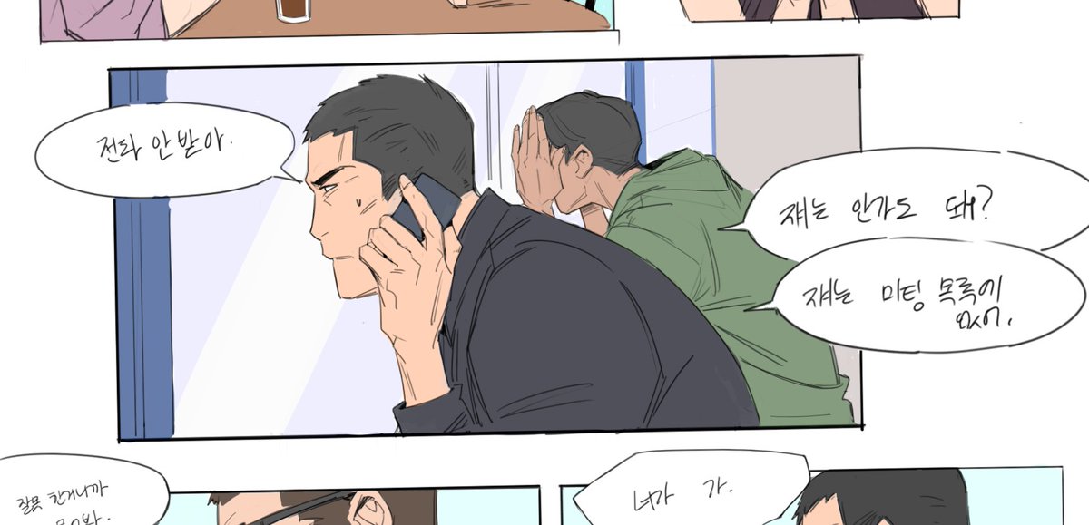 TBchoi (@tb_choi12) on Twitter photo 