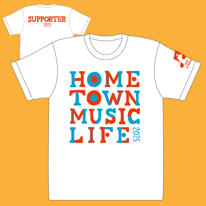 HOMETOWN MUSIC LIFE 事務局 tweet media