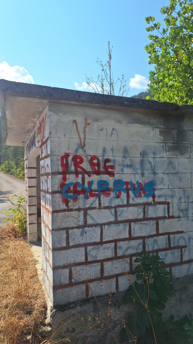 Ευάγγελος Μαγγανάς tweet media