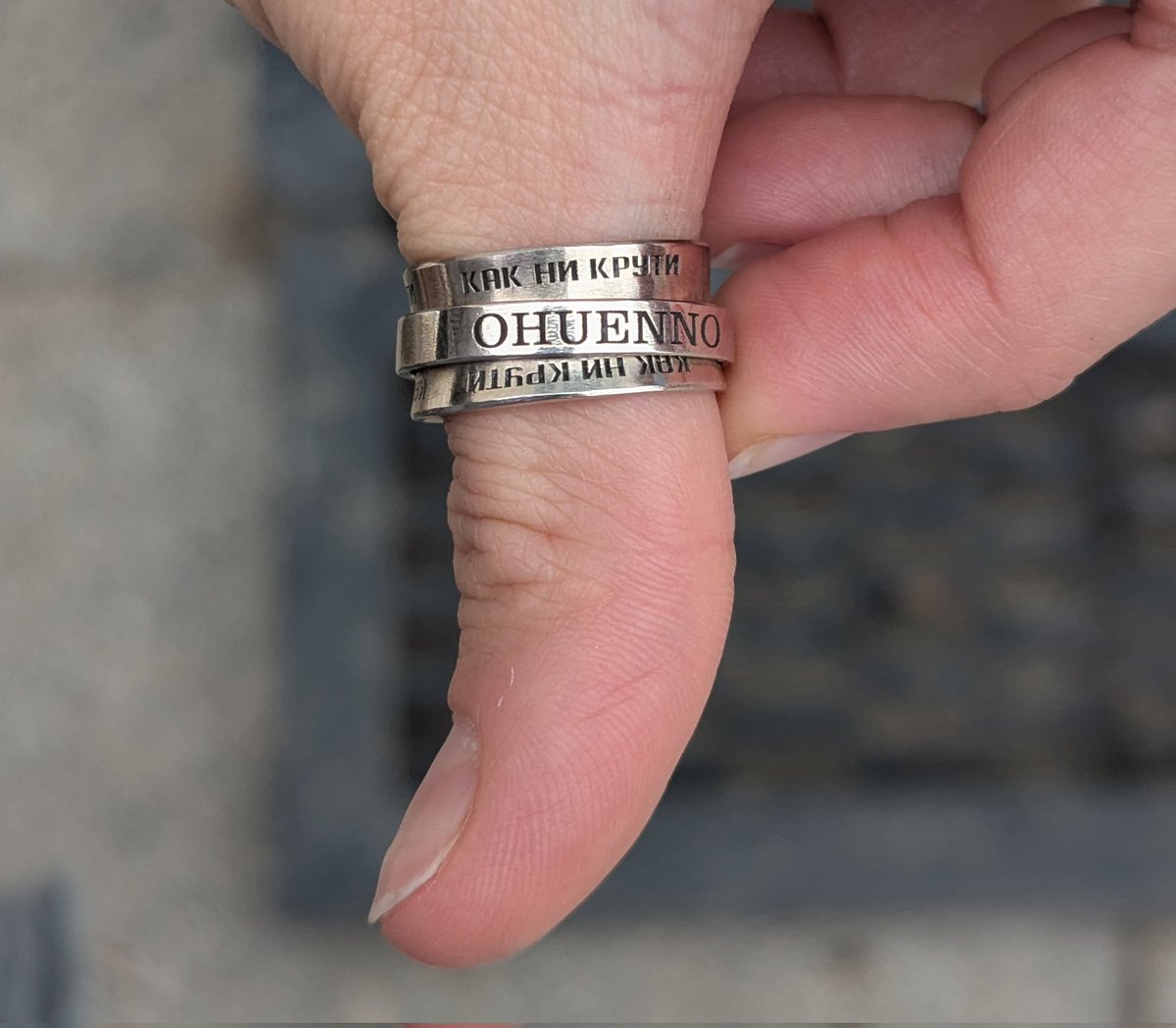 А ещё, мне подарили офигенски позитивное кольцо-спиннер, которое будет напоминать мне о поездке, и которое можно крутить, когда надо занять руки чем-то