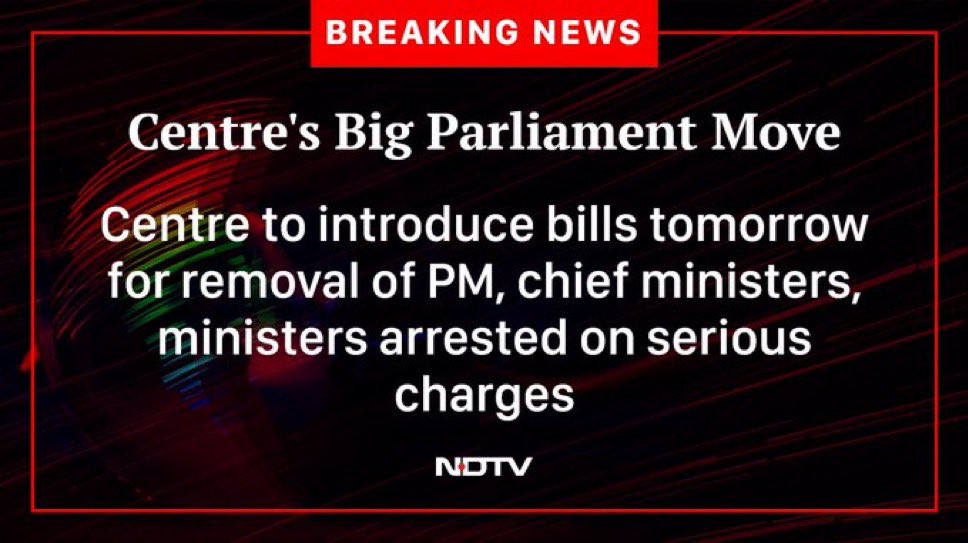 🚨Urgent!

The ED has less than 1% 
conviction rate under PMLA. 
Yet, bail is nearly impossible. 
Arrest anyone, keep them in custody, 
and elected leaders could be toppled
without trial or conviction.

If this isn’t the rise of an emergency…
then what is?