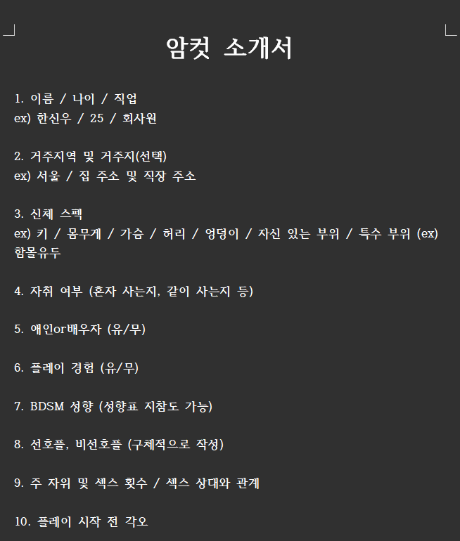 meldom23's tweet photo. 씨받이년답게 자궁에 정액뿌리는게 목적인 씹구녕 유린하는 행위에 감사함을 느끼는 육변기년의 본능인거지 젖탱이 꽉 쥐어짜지면서 질내사정 당하는게 결국 암컷의 결론이야
더 능욕 당하고싶은 년들은 노예구하니깐 편하게 와
라인master0700
#협박플 #능욕 #암캐 #걸레 #신상상납 #박제 #섹트 #노예 https://t.co/2FsZXhiRTk