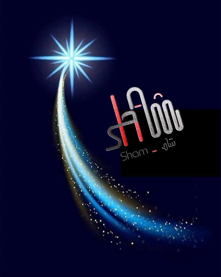 غلا (@88jjlli) on Twitter photo #دعم_شاآم
#حسابٳتً_ﻧﺸطه
<a href="/qprrq/">𝑝𝑜𝑤𝑒𝑟</a>
<a href="/p_2di/">٢٦٢🔥 ₐ𝓱𝑴ₐ𝚍 🇯🇴</a>
<a href="/y11j2/">ابو محمد</a>
<a href="/snq7_10/">𝓐𝔀𝓵𝓪𝔀𝓲</a>
<a href="/madaraleirqi1/">مضرالجبوري</a>
<a href="/s2__3_/">🆂AA🅳</a>
<a href="/7i7j1/">رحيـــل ❥ القوافي🔥</a>
<a href="/1_2_jj/">Zahra 🌼</a>
<a href="/hakema_5670/">Almudaina $ د.حكيمة</a>
<a href="/hame7/">Hamed 🩸</a>
<a href="/_1Ayme/">يقراء اذكروني بدعوه ♥️🕊.</a>
<a href="/nar1790/">ابو احمد</a>
<a href="/Heba1948/">℘🦋⑅⃝ԊҽႦα🦋➠🕊🤍</a>
<a href="/1e_rc/">ركن هادئ 🔥٤٩٤</a>
<a href="/wrdljwr83121803/">💫🪴🪴💥هِبِهِ آلَجِبِوِريِّ💫🪴🪴💥</a>
#ﭤستحق_ﻣﭤٳﭘعه¡
#ﺭد_ﻣضمون #دعم_شاآم
#حسابٳتً_ﻧﺸطه
<a href="/qprrq/">𝑝𝑜𝑤𝑒𝑟</a>
<a href="/p_2di/">٢٦٢🔥 ₐ𝓱𝑴ₐ𝚍 🇯🇴</a>
<a href="/y11j2/">ابو محمد</a>
<a href="/snq7_10/">𝓐𝔀𝓵𝓪𝔀𝓲</a>
<a href="/madaraleirqi1/">مضرالجبوري</a>
<a href="/s2__3_/">🆂AA🅳</a>
<a href="/7i7j1/">رحيـــل ❥ القوافي🔥</a>
<a href="/1_2_jj/">Zahra 🌼</a>
<a href="/hakema_5670/">Almudaina $ د.حكيمة</a>
<a href="/hame7/">Hamed 🩸</a>
<a href="/_1Ayme/">يقراء اذكروني بدعوه ♥️🕊.</a>
<a href="/nar1790/">ابو احمد</a>
<a href="/Heba1948/">℘🦋⑅⃝ԊҽႦα🦋➠🕊🤍</a>
<a href="/1e_rc/">ركن هادئ 🔥٤٩٤</a>
<a href="/wrdljwr83121803/">💫🪴🪴💥هِبِهِ آلَجِبِوِريِّ💫🪴🪴💥</a>
#ﭤستحق_ﻣﭤٳﭘعه¡
#ﺭد_ﻣضمون