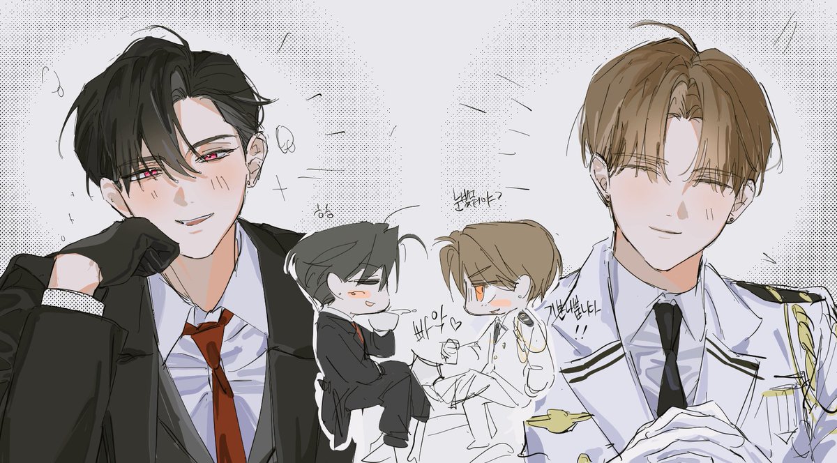 루멬 예쁘게웃고넘겨버릴래...