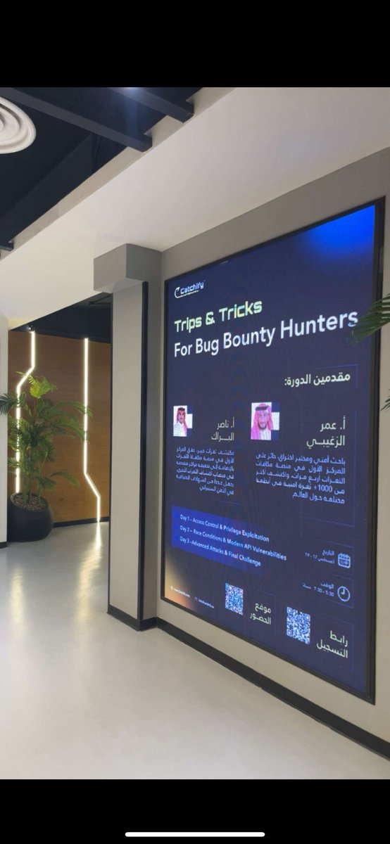 entp_1422's tweet photo. كانت تجربة رائعة في دورة Tips &amp; Tricks for Bug Hunters! استفدنا كثير واستمتعنا بالمحتوى المميز والنصائح العملية.
#catchify

وكل الشكر لـ@nass3r000 , @Omarzzu https://t.co/dfrLofcFpe
