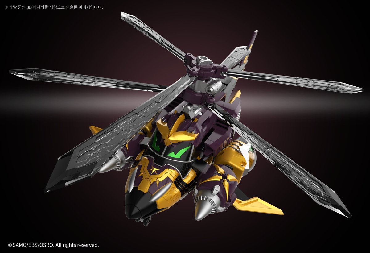 Ichigou (Angel Samuel Espada) on X: 