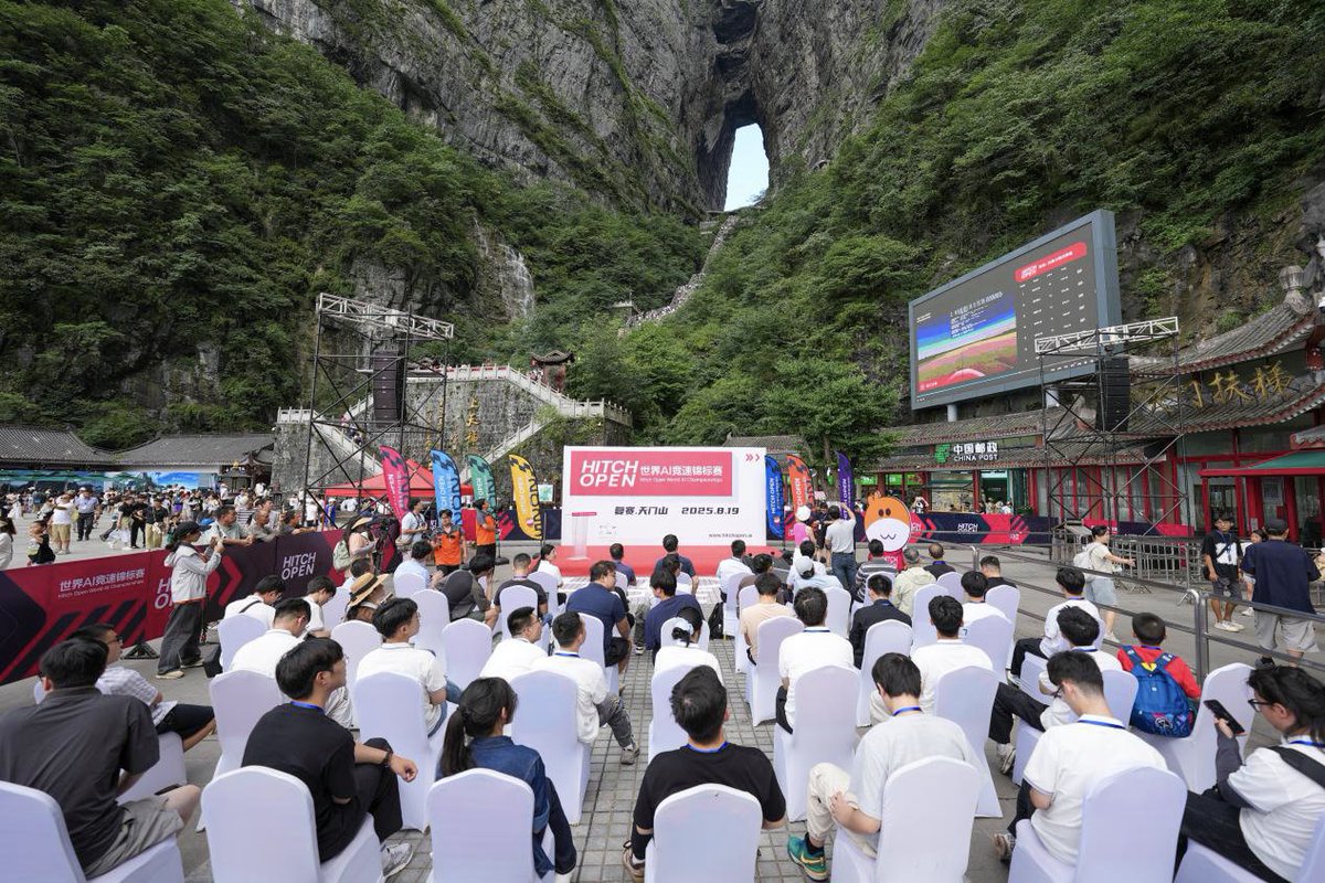 HitchOpen's tweet image. HitchOpen Recap | Tianmen Mountain
The world’s first AI open-world extreme EV race — Hitch Open 2025 Simulation Playoffs — concluded at Zhangjiajie’s legendary Tianmen Mountain!
🏆 Winner: Fudan University

📊 Triple tie at the top of the leaderboard: Hunan University / Tsinghua…