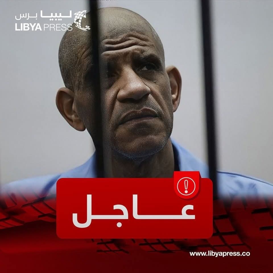 مصادرليبيابرس: تدهور الحالة الصحية لمدير الاستخبارات العسكرية بالنظام السابق، اللواء عبدالله السنوسي من جديد.

تدهور الحالة جاء بعد رفض جديد من الدبيبة لتنفيذ قرار الافراج الصحي من وزيرة العدل.

جهاز الردع كان قد أبلغ وزيرة العدل بأنه مستعد لتنفيذ قرار الإفراج بمجرد تحويله