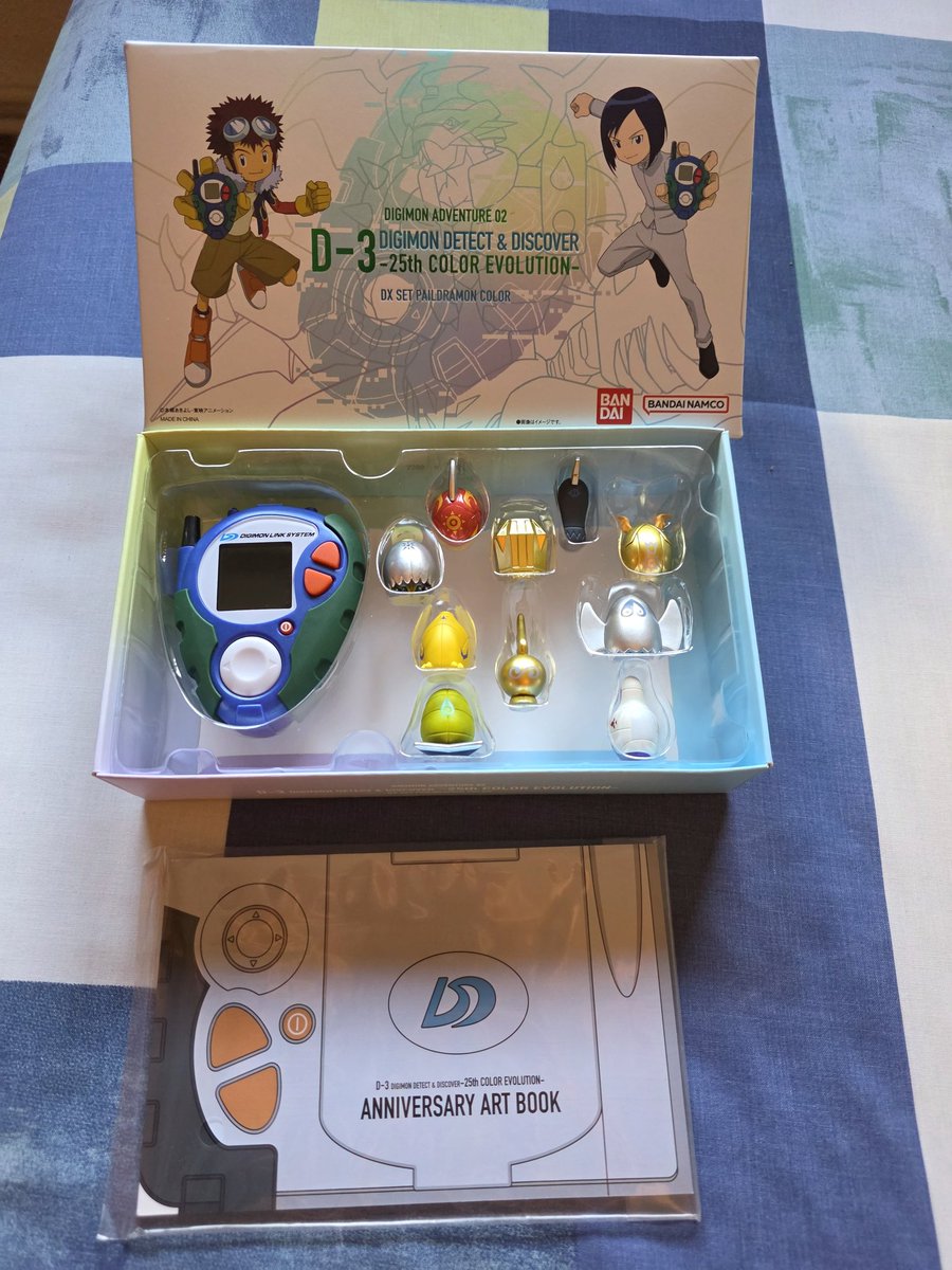 digimaster95's tweet photo. Ya me llegó el "D3 DIGIMON DETECT-25th COLOR EVOLUTION- DX Set Paildramon Color" Me encanta 😍 #digimon #digivice https://t.co/Vyw01DAXgf