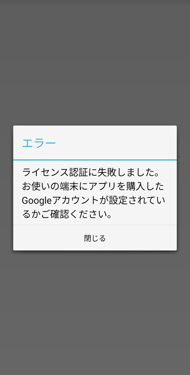 raise___ny4's tweet photo. かろうじて生きてて依頼進めてたんだけろこれなに急にでてきた https://t.co/yQAh3bxmrm