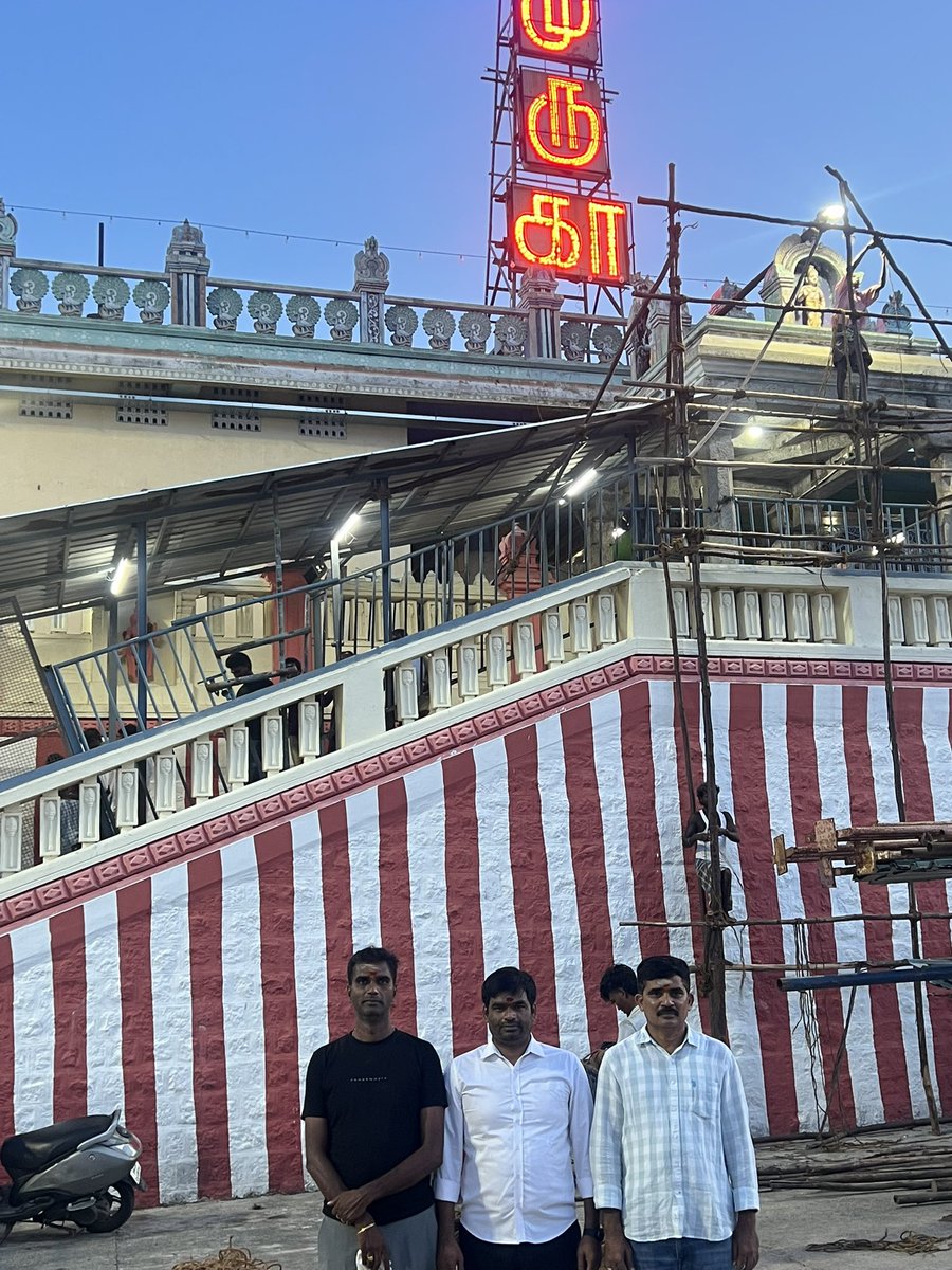 VijayJADAV6464's tweet photo. Visited of the  best temple in Tamilnadu ‘’Arulmigu Subramanyaswamy Temple’’
Hindu temple in Thiruttani, Tamil Nadu‧  with my Big brothers Rajashekar Reddy anna and Rames babu https://t.co/taYZRh81jk