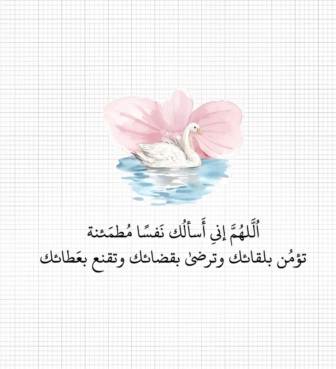 1mtl_'s tweet image. 