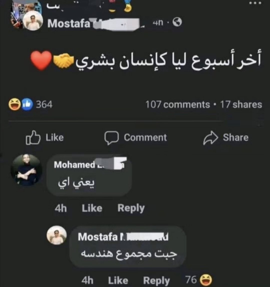 جولد ♥️♥️