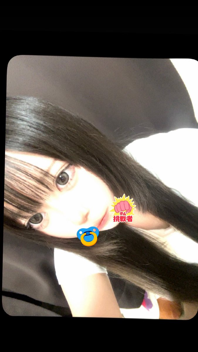 あち tweet media