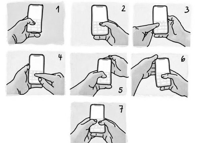 How are you holding your phone now ????