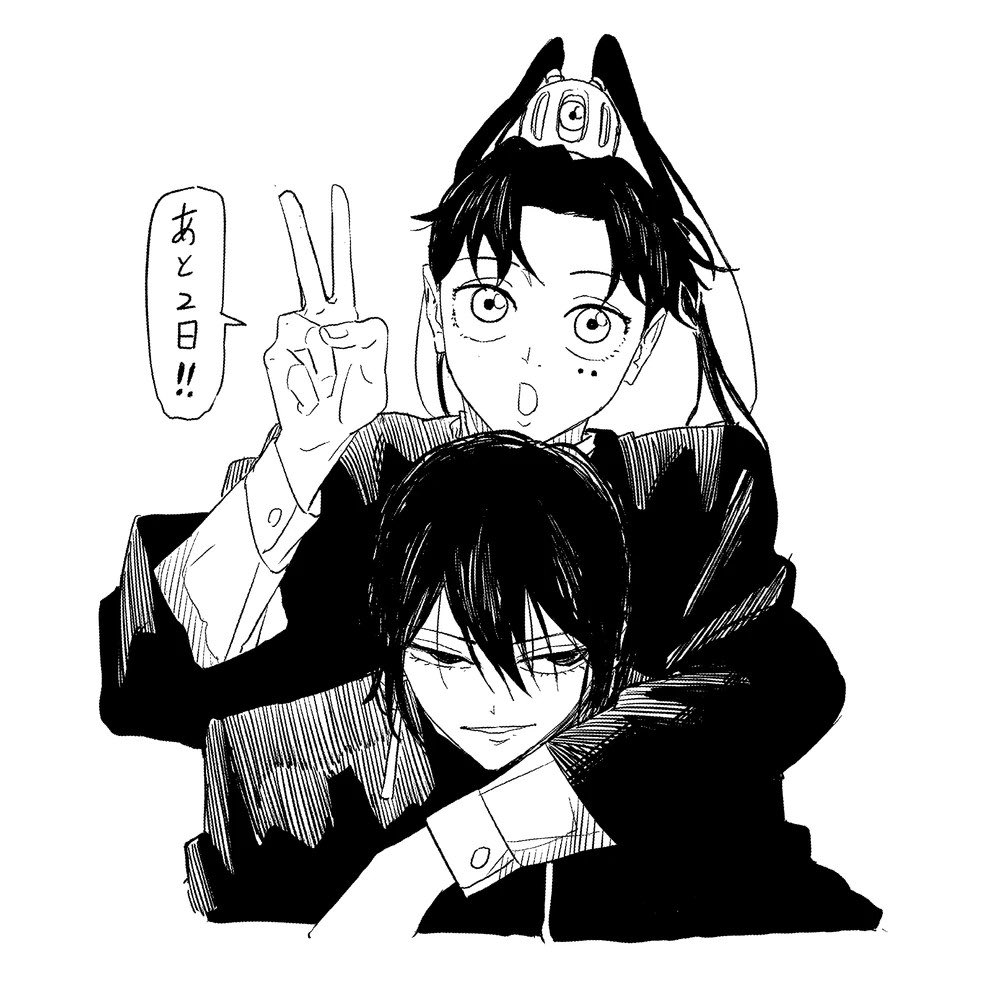 daily kagurabachi (@dailykgb) on Twitter photo 