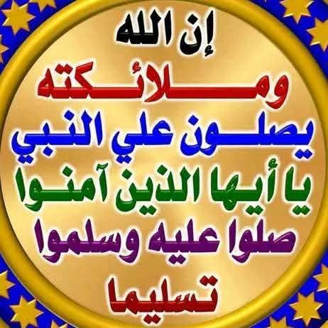 ابو خالد (@bwkld339915) on Twitter photo 