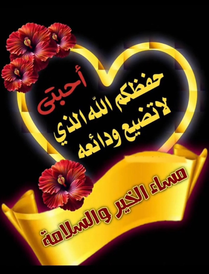 ابو خالد (@bwkld339915) on Twitter photo 