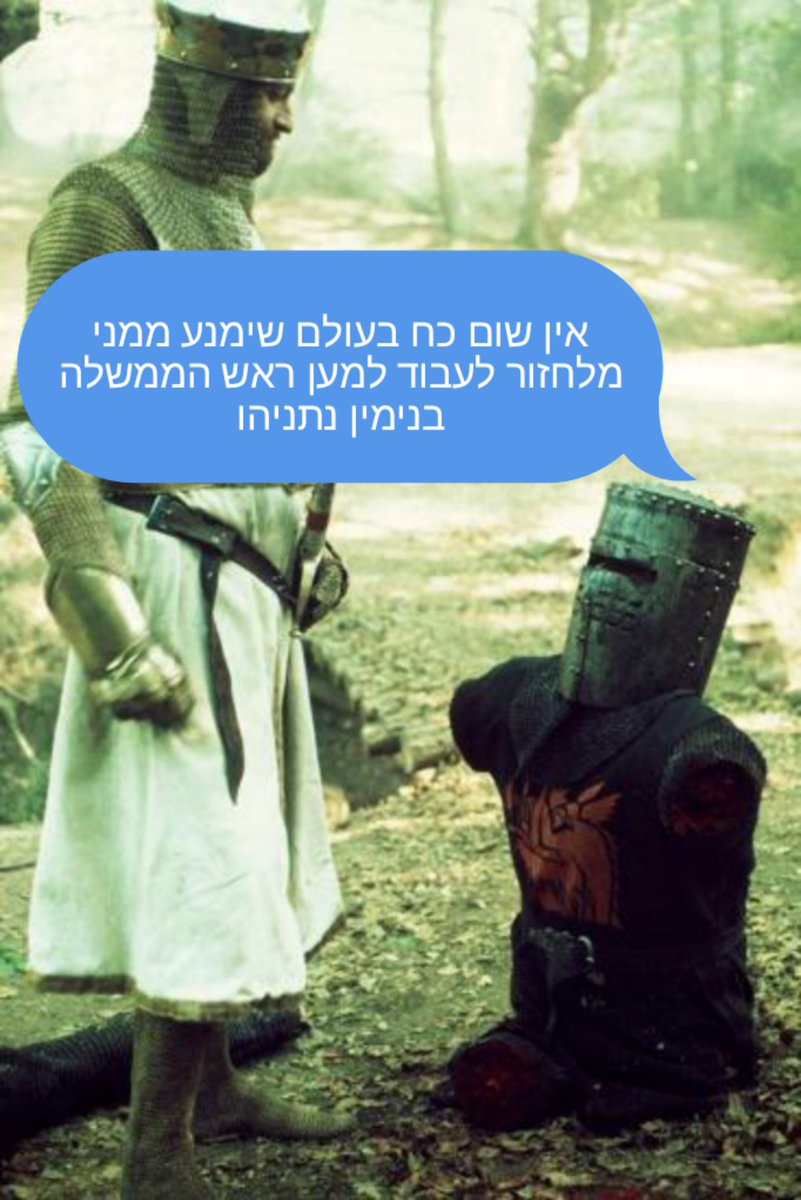 𝔻𝕠𝕟𝕟𝕚𝕖 𝕄𝕒𝕔𝕃𝕠𝕠𝕗 (@don_macloof) on Twitter photo 