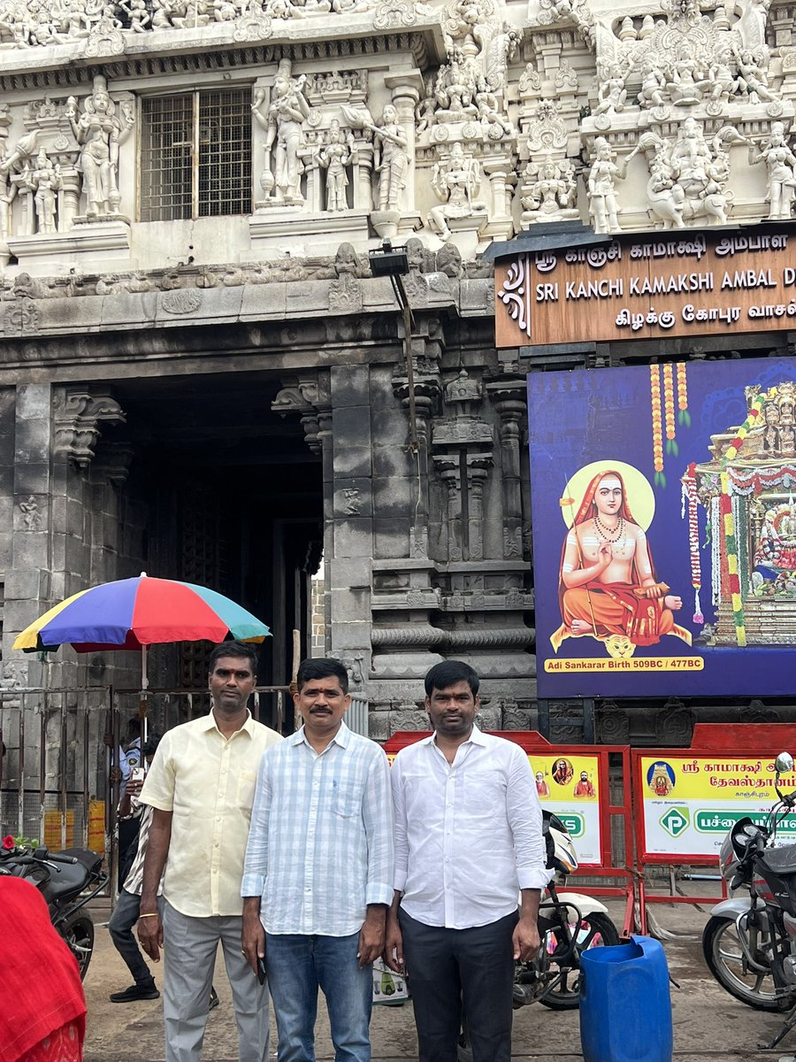 VijayJADAV6464's tweet photo. Visited Sri Kanchi Kamakshi Amma Temple Hindu temple in Kanchipuram, Tamilnadu with Rajshaker Reddy Anna and Ramesh Babu sir https://t.co/WEuiyrI6QC