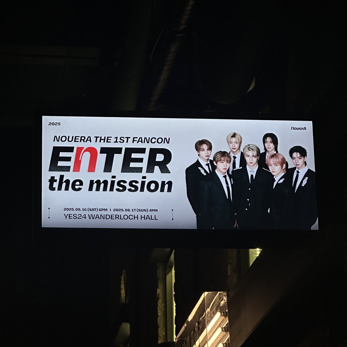 Lin_nouera's tweet photo. 첫 팬콘 진짜 꿈같은 시간이었고 너무너무 행복했어요( ៸៸ › ⩊ ‹ ៸៸)💖
누에라표 쿠키도 정말 감동이었어요🍪*.+ﾟ
먹기 아까웠지만 맛있게 다 먹었어요!
소중한 추억 만들어줘서 고마워요, 누에라🫶🏻💖

#누에라의_쿠키_만들기_프로젝트 #EnTER_the_mission https://t.co/OtVRXtaM9V