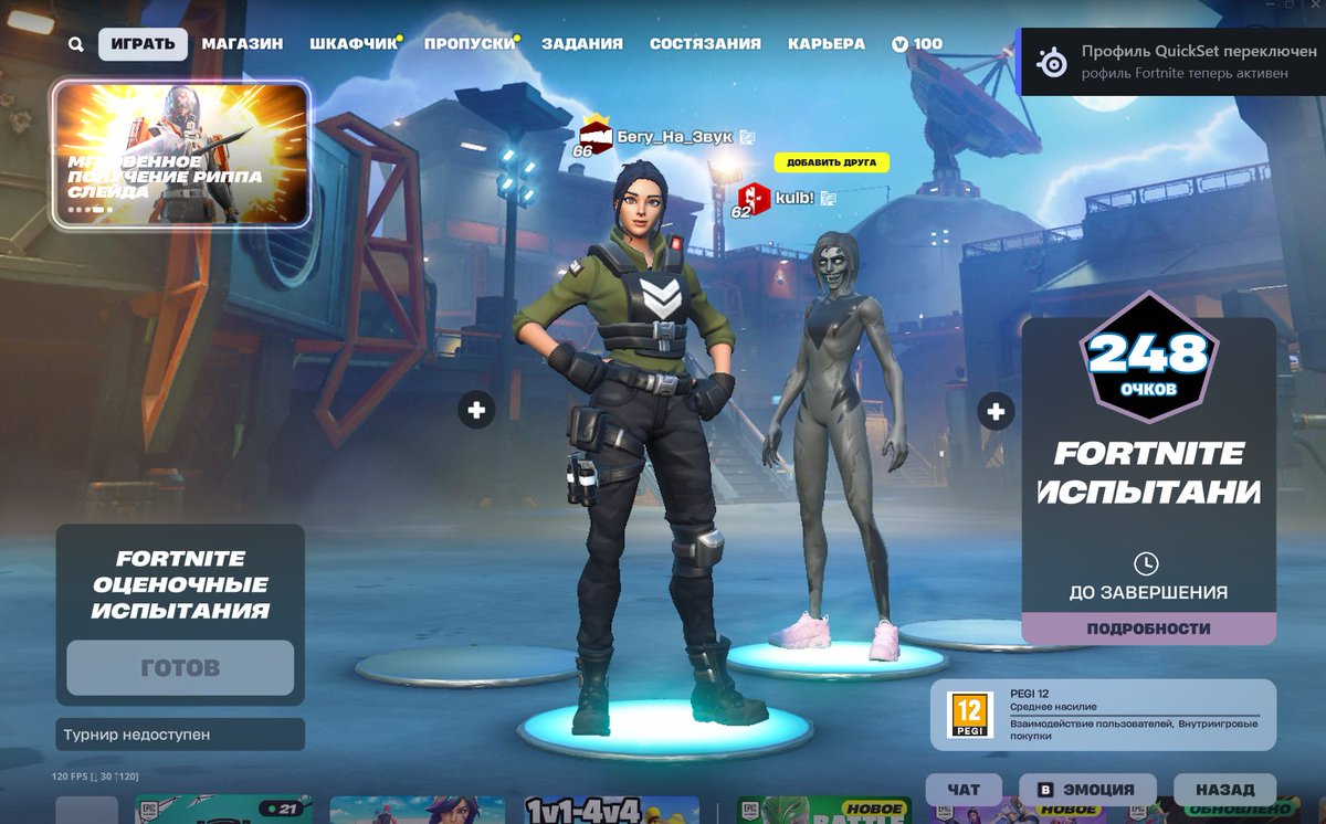 Chuckxz0 tweet media