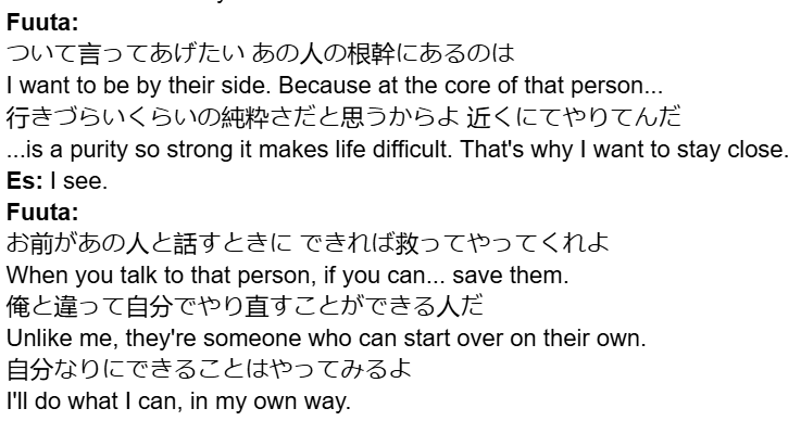 cnamahiru's tweet photo. [Ft's 3rd VD] [Translated by Maristelina]
This reads as "She's just a kind-hearted kid who has been through too much. I want to be there for her too" https://t.co/pERUaYx4pF