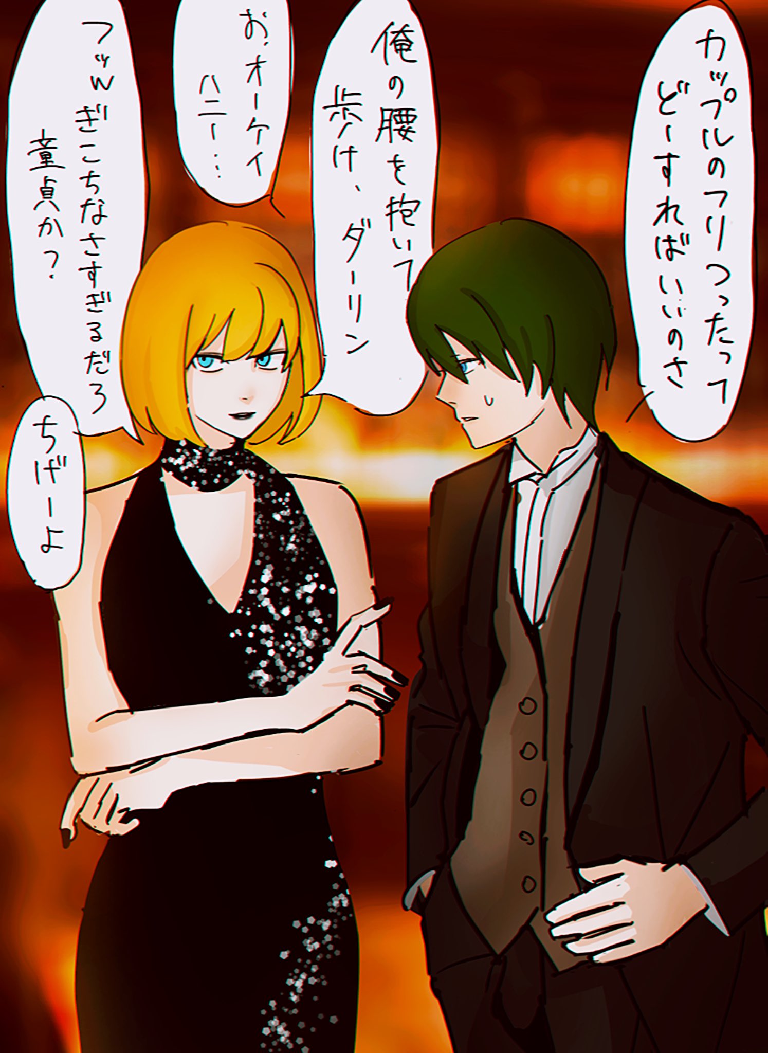おかゆページ•*¨*•.¸♬︎ Posts with replies by おかゆ (@ZxinyK31329) / X