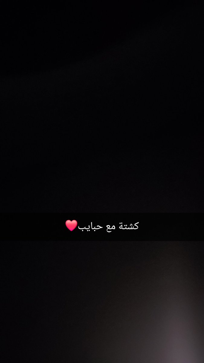 عبدالله .. tweet media