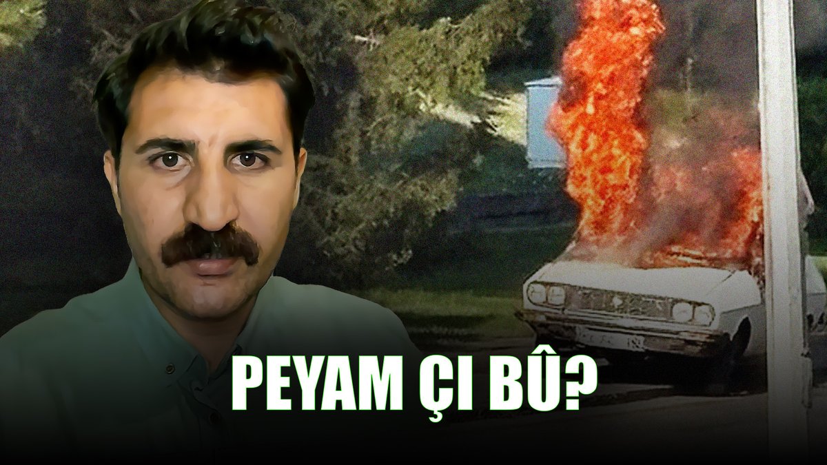 Li ber deriyê parlamentoyê, beriya ku civîna komisyonê dest pê bike, Torosa Sipî şewitandin. 

Peyam çi bû? Çima ev provakasyon hat kirin?

Kerem bikin youtube.com/watch?v=VWc_Zu…