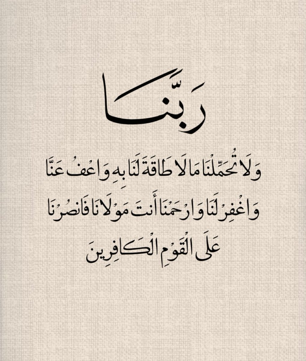 غيث (@1gheith) on Twitter photo 