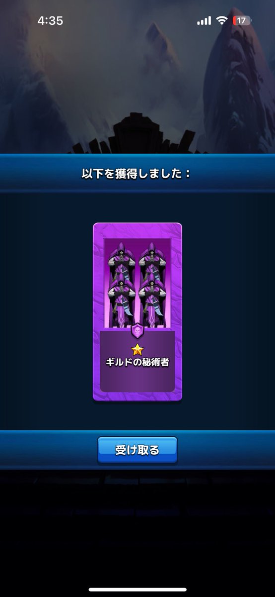 alcore_collect's tweet photo. @enpazu_official https://t.co/z2k1rthKBA