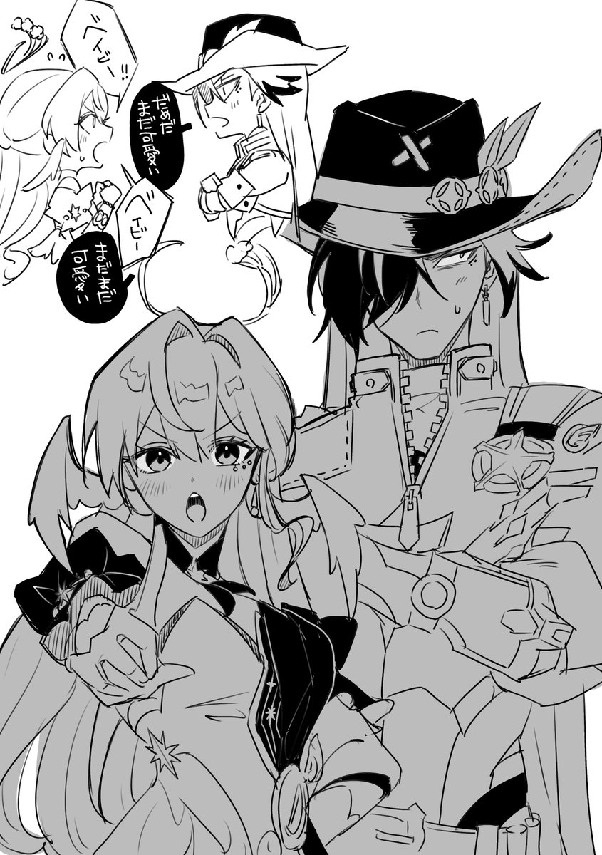 可愛いベイビー
 #robinhill