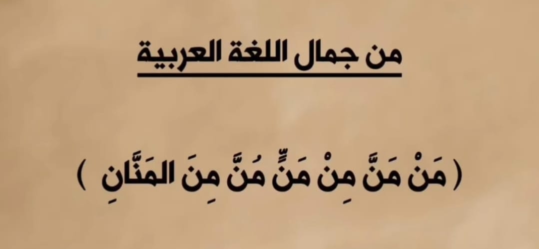 هادي ابو سعود ☆ tweet media