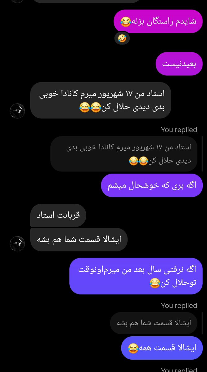 Argtruth's tweet image. اینکه موج مهاجرت از همکلاسیا ودوستام داره به دانش اموزامم میرسه داره نگرانم میکنه، زیادی دارم تنها میشم