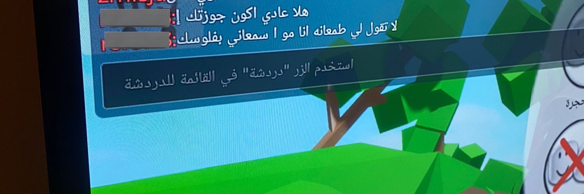 navi tweet media