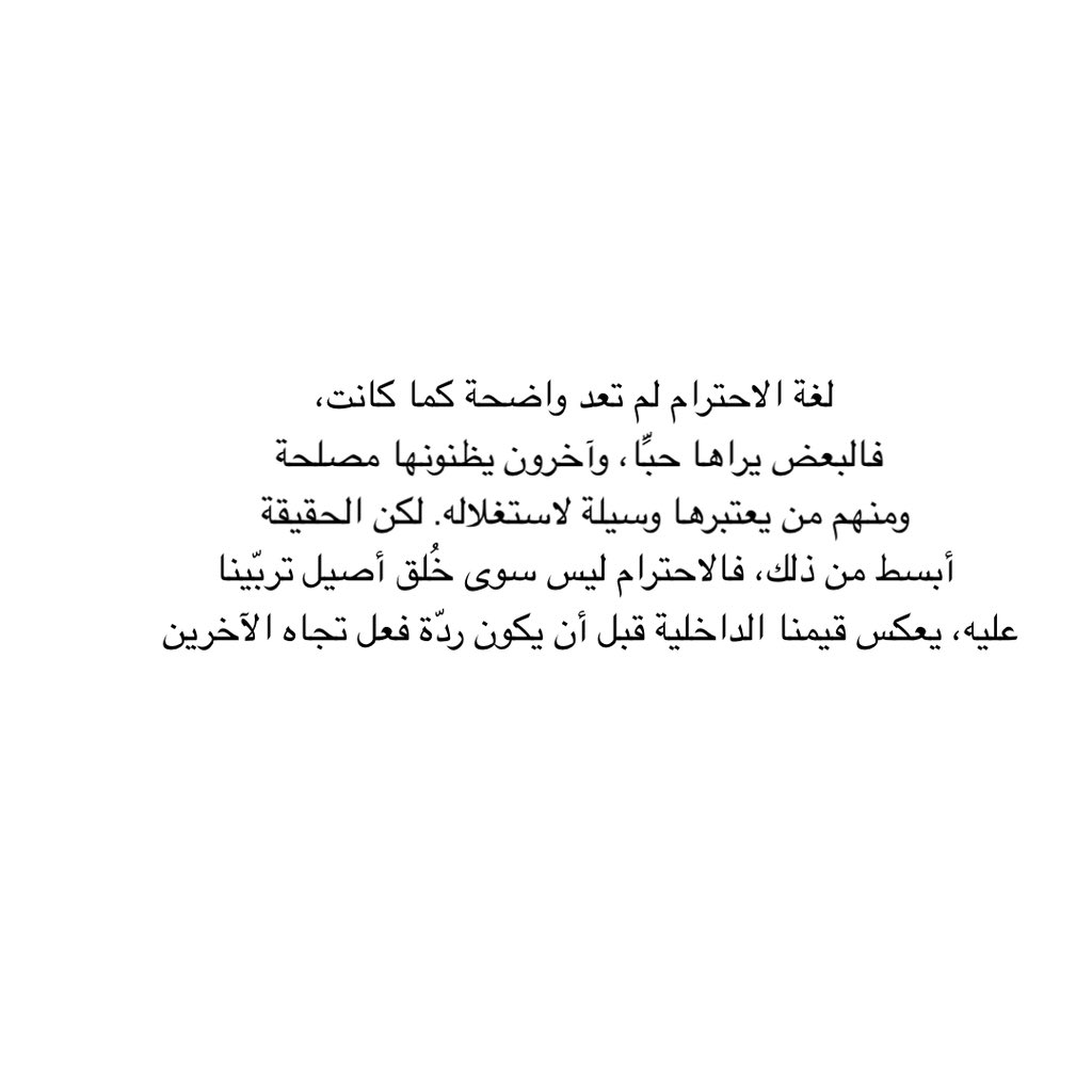 al_turki20's tweet photo. https://t.co/G4bb8ukbeT