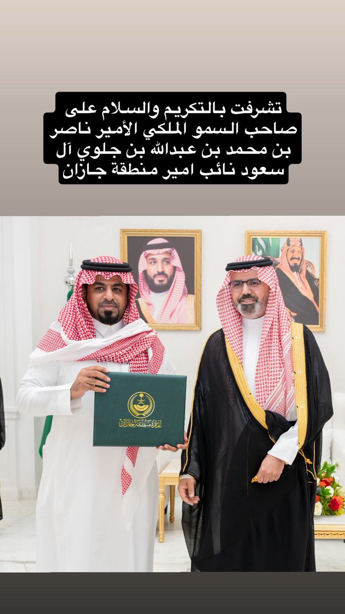 رياض حمزي - RIYADH HAMZI (@riyad_hamzi) on Twitter photo 