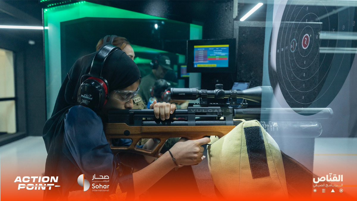 actionpoint_omn's tweet photo. ختام الجولة الثانية من برنامج القنّاص 🎯

The second round of the Sharp Shooter Program comes to a sweet end 🎯 https://t.co/8KFAzcz2HC