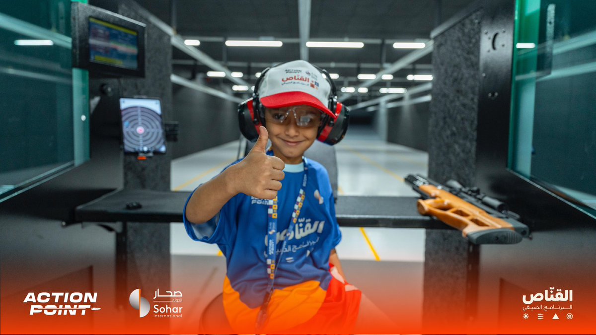 ختام الجولة الثانية من برنامج القنّاص 🎯

The second round of the Sharp Shooter Program comes to a sweet end 🎯