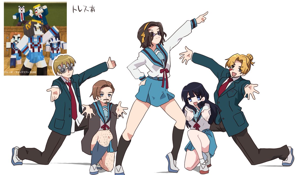 みんみん　☆鬼門封じ虹フィールド7龍様☆ 楽天市場】【当店限定品】【送料無料】【新商品】真神・紫光龍