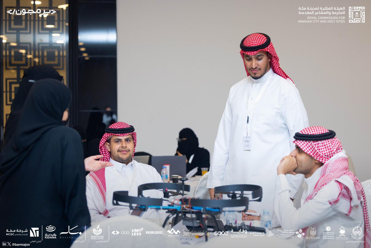 برمجون | Barmajon tweet media