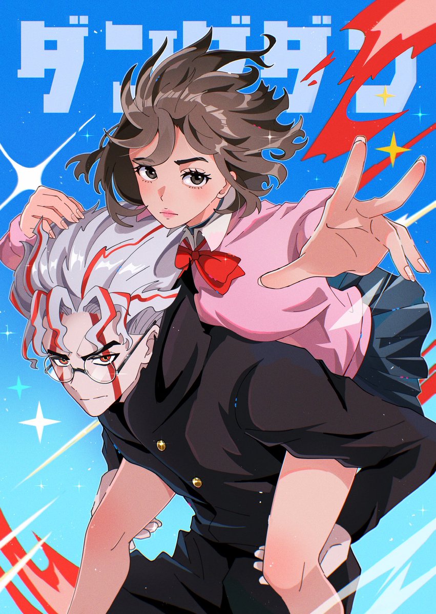 B Clarissa 🍳 tweet media