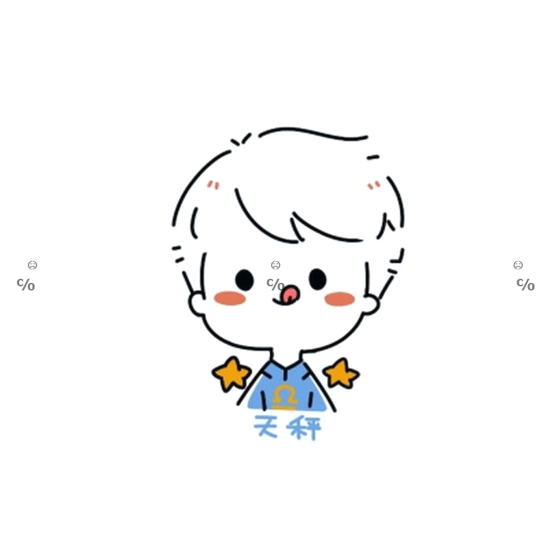 RexClark7's tweet photo. 🐸Ice cream freezes, in the cold freezer.🍠Stars blink through the evening haze.🎻 https://t.co/rYJx19Zhe0