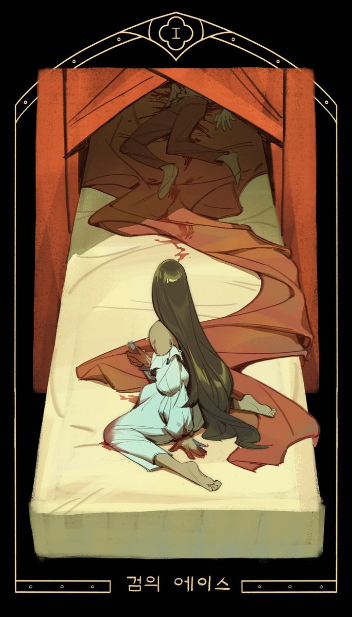 Punished "Venom" Asphodel tweet media